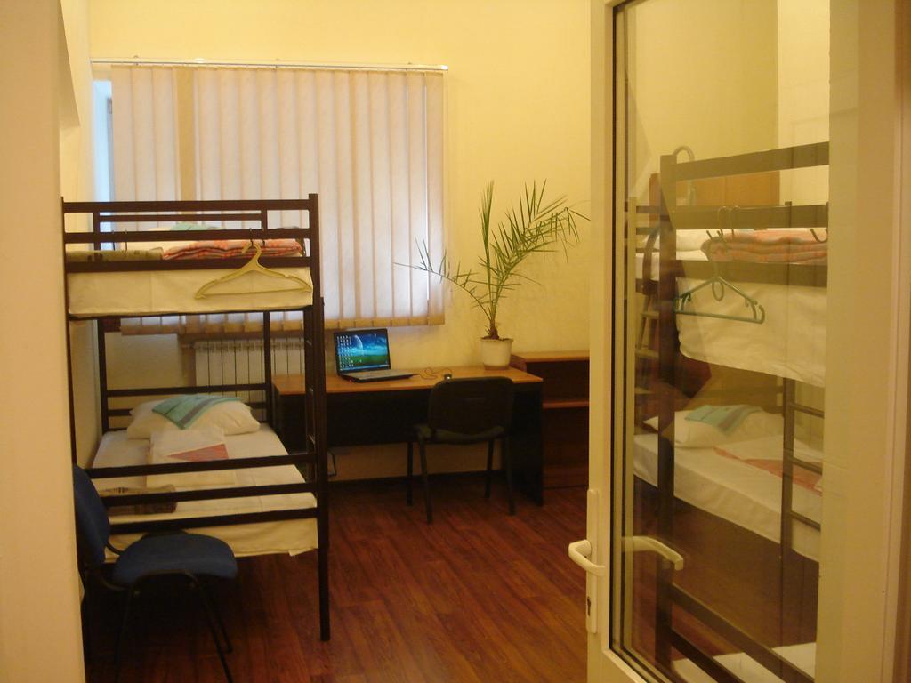 Hostel Voyage Kiev Oda fotoğraf